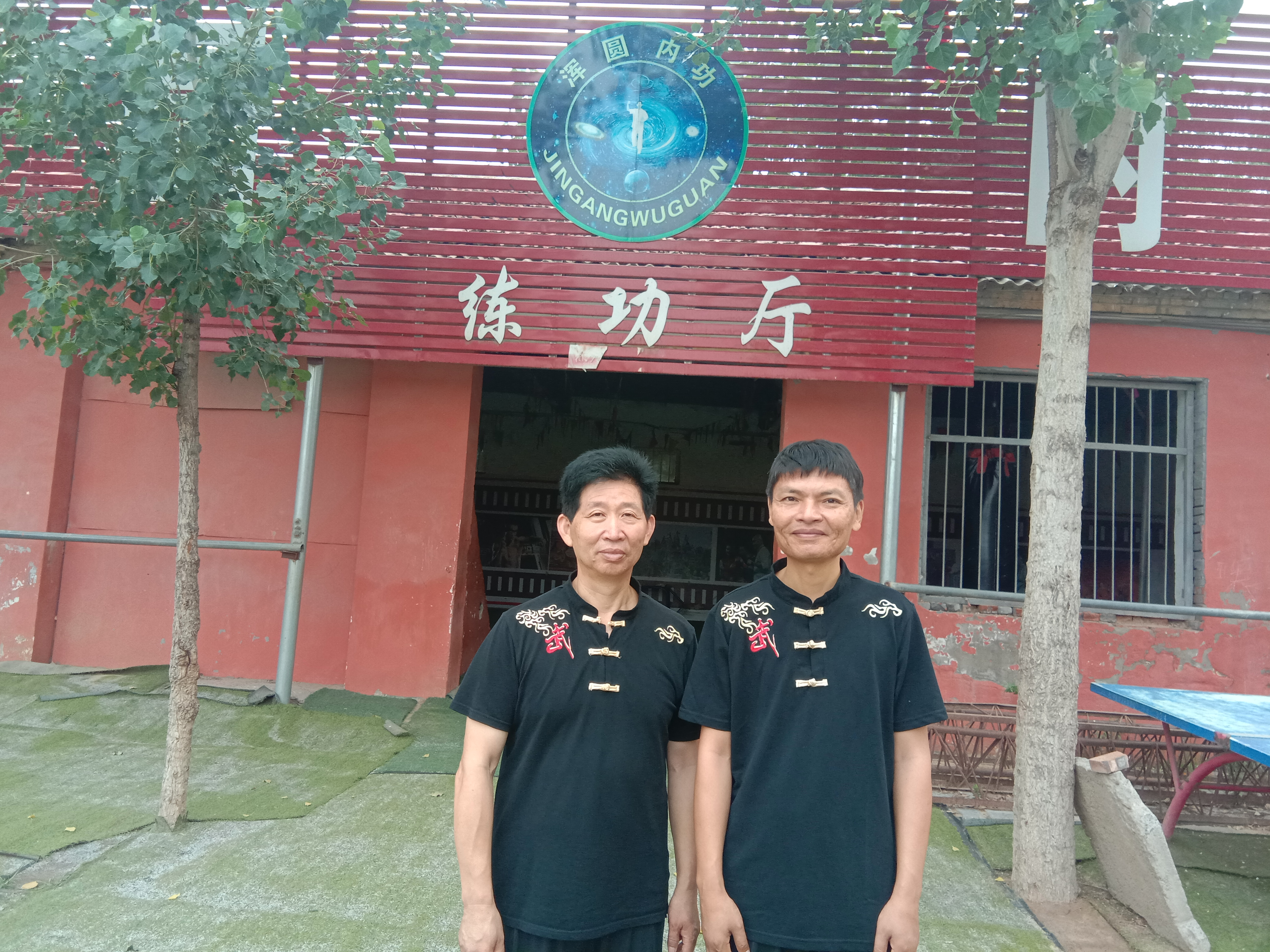 微信图片_20200626164955.jpg