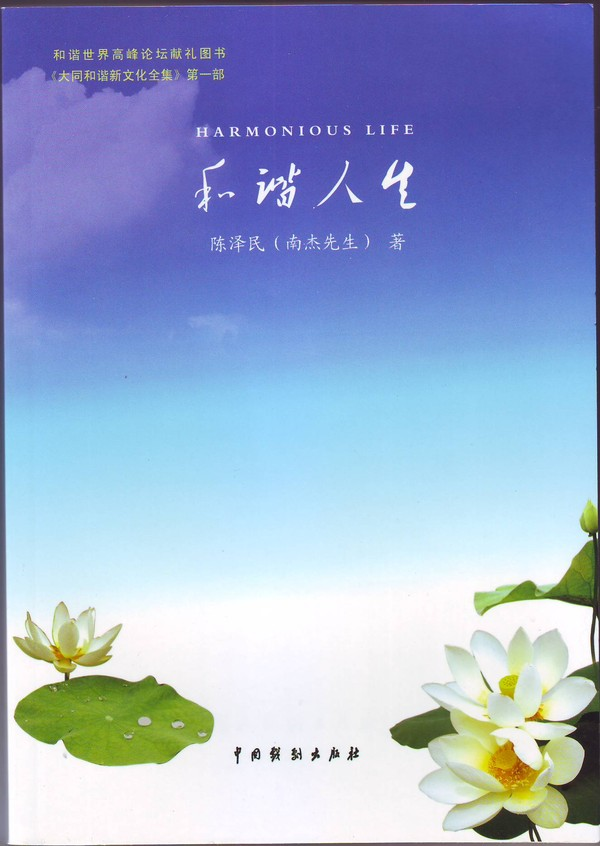70cec5f6f6494051c5bf0b8e02334e1.png